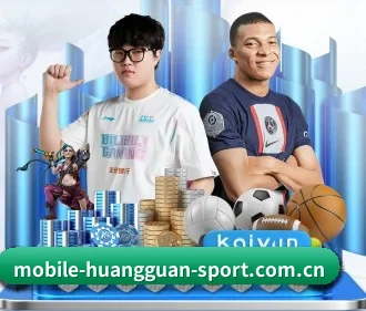 皇冠娱乐 APP